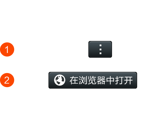 企业朱雀机器人